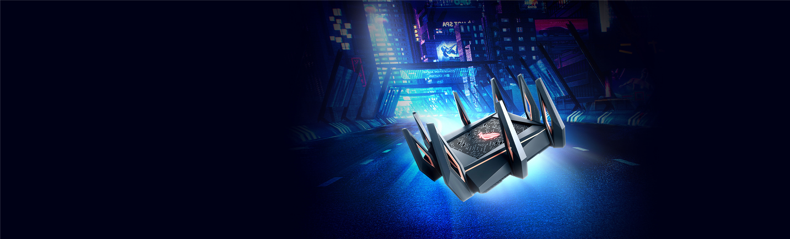 ROG Rapture GT-AX11000